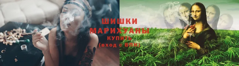 как найти наркотики  Зуевка  Канабис Ganja 